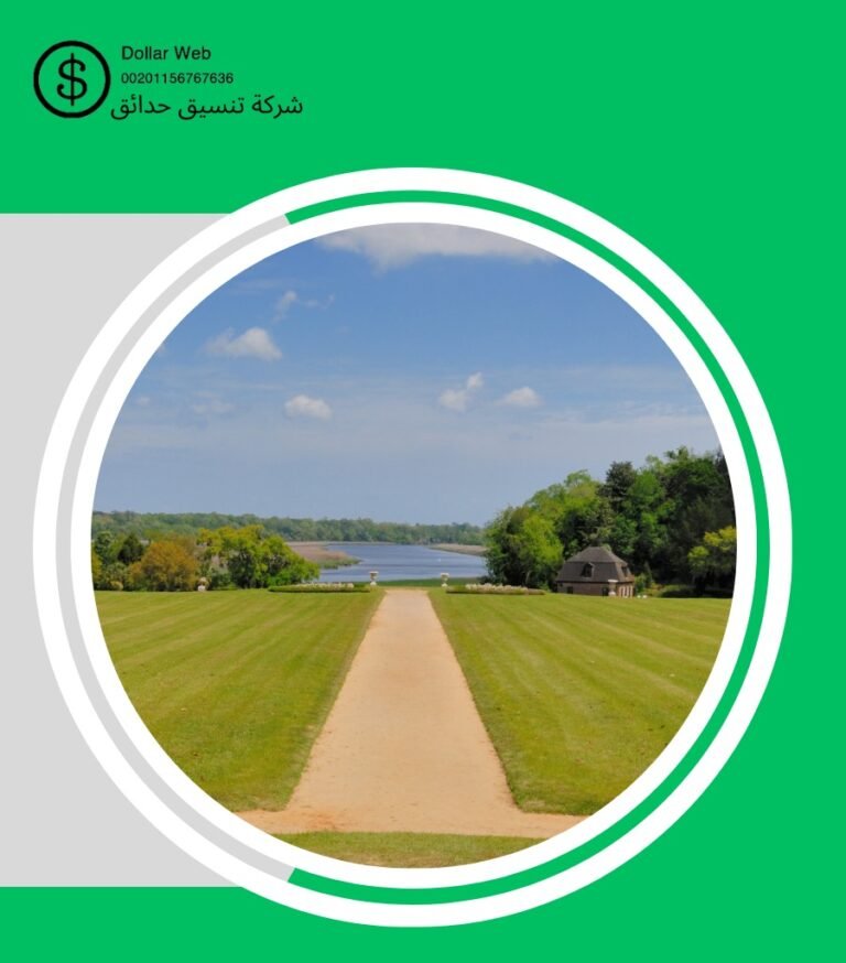 تنسيق الحدائق فى كويت