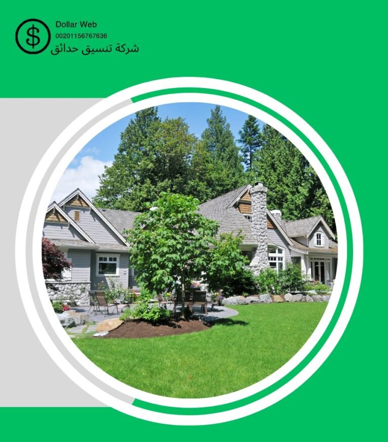 تنسيق حدائق الصديق بالكويت